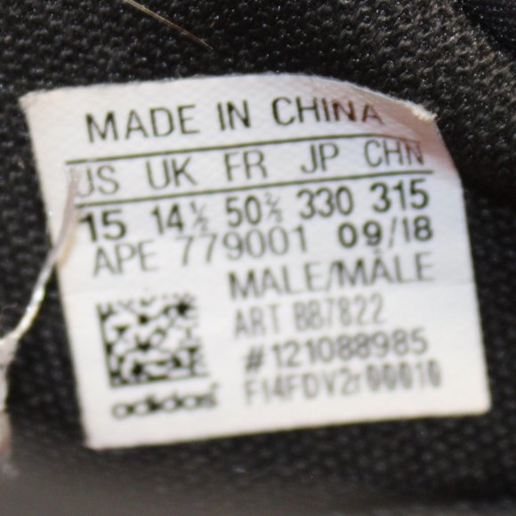 adidas Marquee Boost Sz 15 Mid Core Black Basketball Shoes Sneakers #141 main image 5